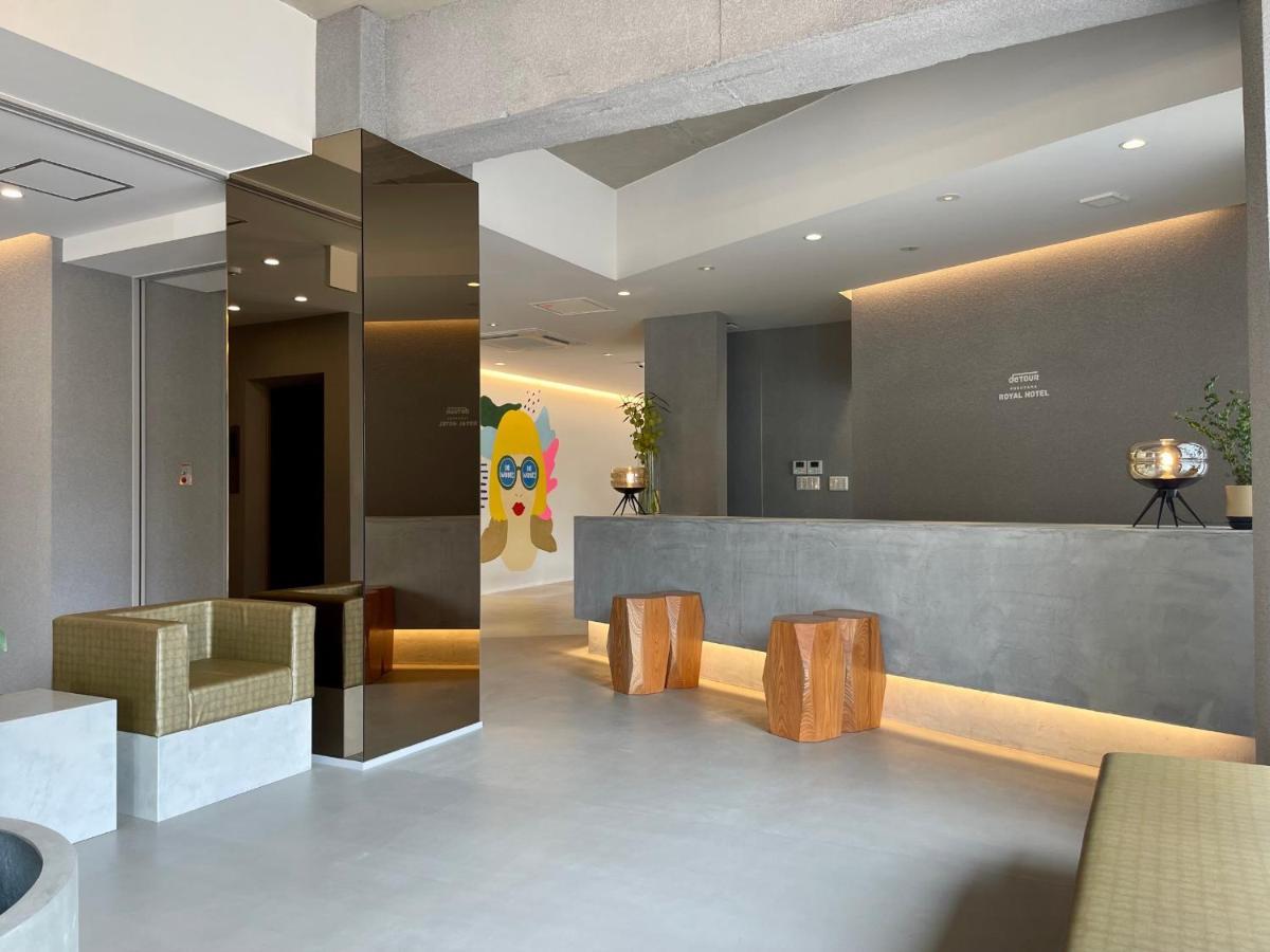 Fukuyama Royal Hotel المظهر الخارجي الصورة