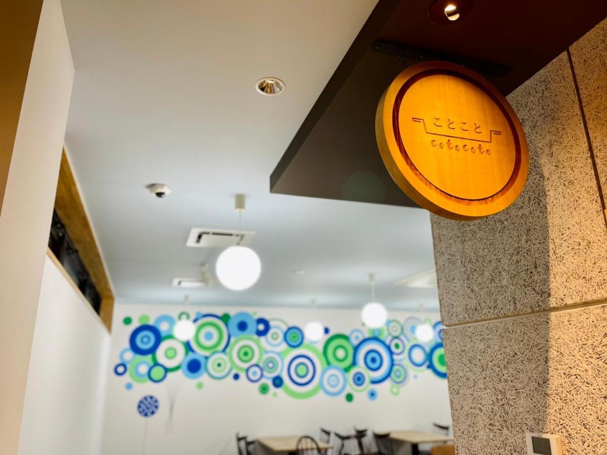 Fukuyama Royal Hotel المظهر الخارجي الصورة