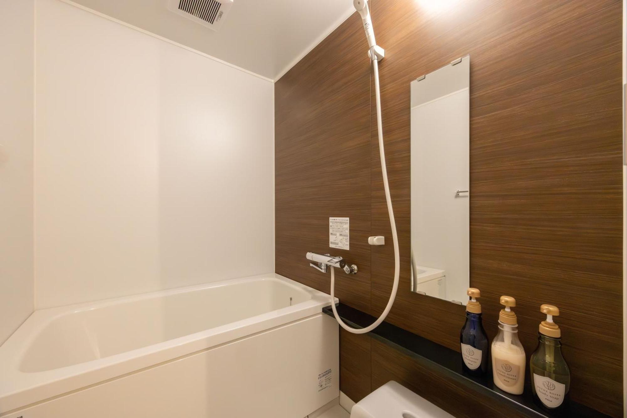 Fukuyama Royal Hotel الغرفة الصورة